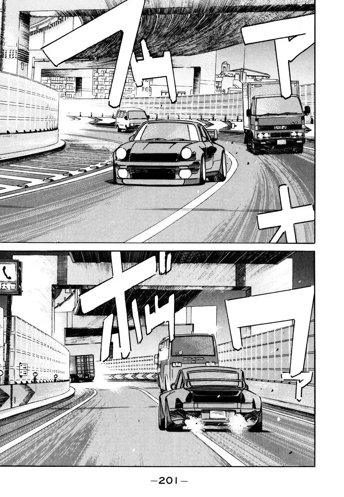 Wangan Midnight Chapter 145 5